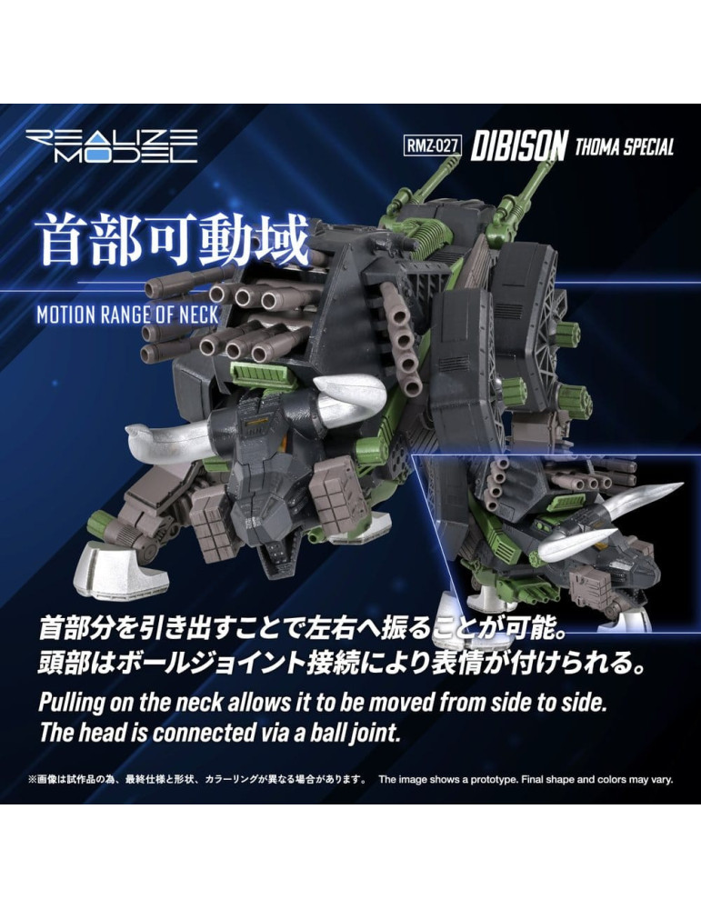 Zoids Plastic Model Kit 1/100 RMZ-027 Dibison Thoma Special 22 cm Takara Tomy