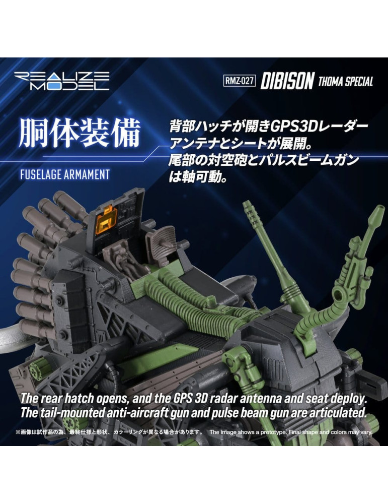 Zoids Plastic Model Kit 1/100 RMZ-027 Dibison Thoma Special 22 cm Takara Tomy