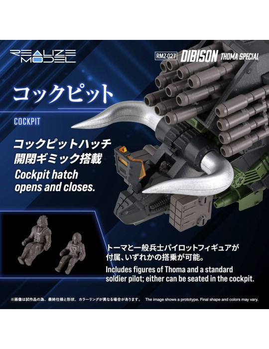 Zoids Plastic Model Kit 1/100 RMZ-027 Dibison Thoma Special 22 cm Takara Tomy