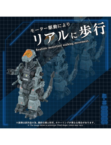Zoids Plastic Model Kit 1/72 AZ-18 Godos 13 cm Takara Tomy 2