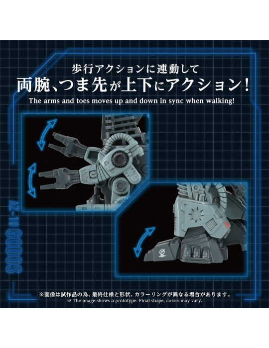 Zoids Plastic Model Kit 1/72 AZ-18 Godos 13 cm Takara Tomy