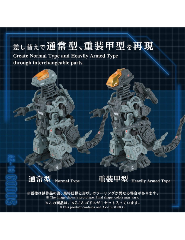 Zoids Plastic Model Kit 1/72 AZ-18 Godos 13 cm Takara Tomy