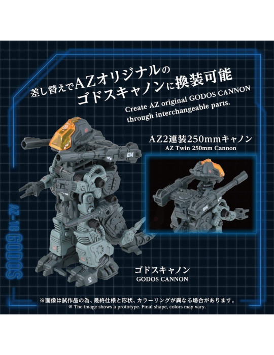 Zoids Plastic Model Kit 1/72 AZ-18 Godos 13 cm Takara Tomy