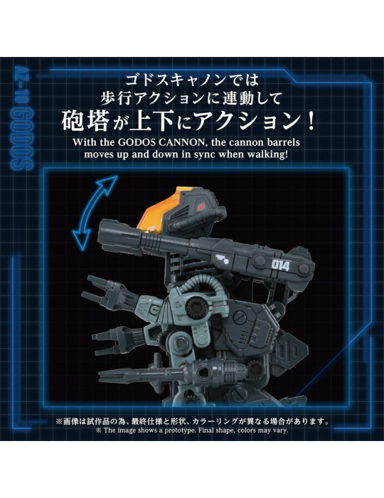 Zoids Plastic Model Kit 1/72 AZ-18 Godos 13 cm Takara Tomy