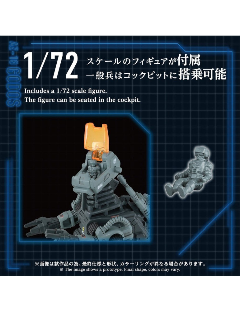 Zoids Plastic Model Kit 1/72 AZ-18 Godos 13 cm Takara Tomy