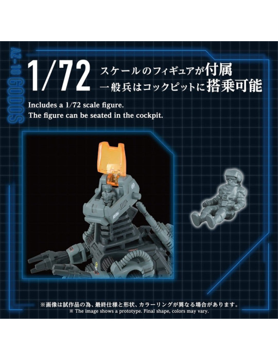 Zoids Plastic Model Kit 1/72 AZ-18 Godos 13 cm Takara Tomy