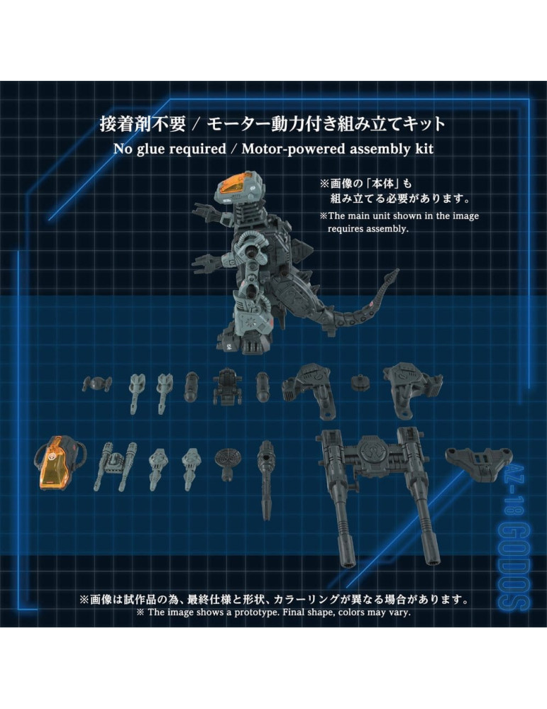 Zoids Plastic Model Kit 1/72 AZ-18 Godos 13 cm Takara Tomy