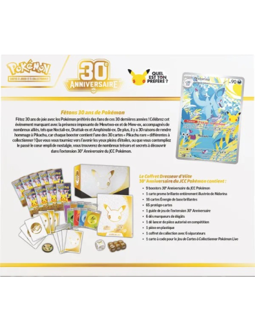 Pokémon Coffret Dresseur d'Élite 30e Anniversaire (FR) 2