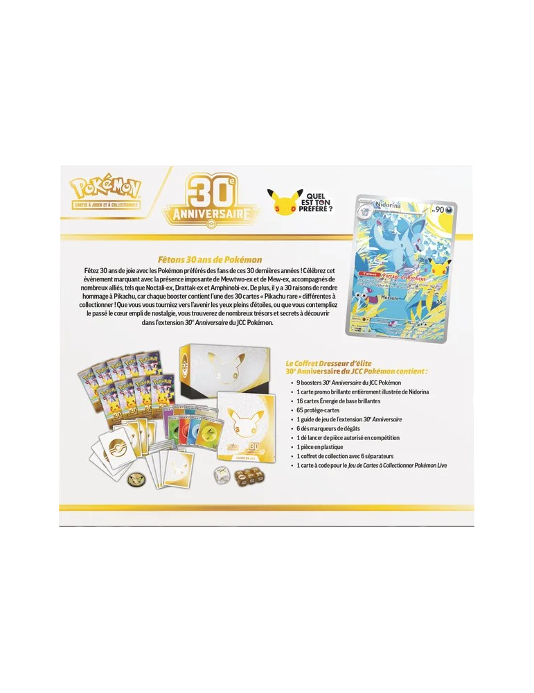 Pokémon Coffret Dresseur d'Élite 30e Anniversaire (FR)
