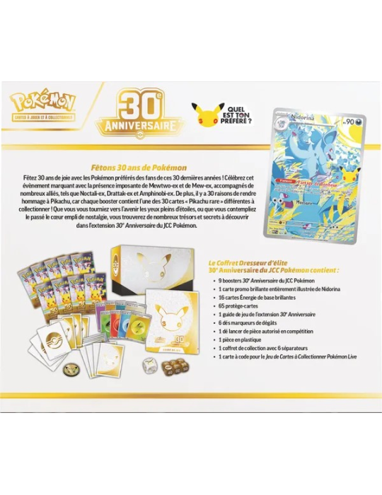 Pokémon Coffret Dresseur d'Élite 30e Anniversaire (FR)