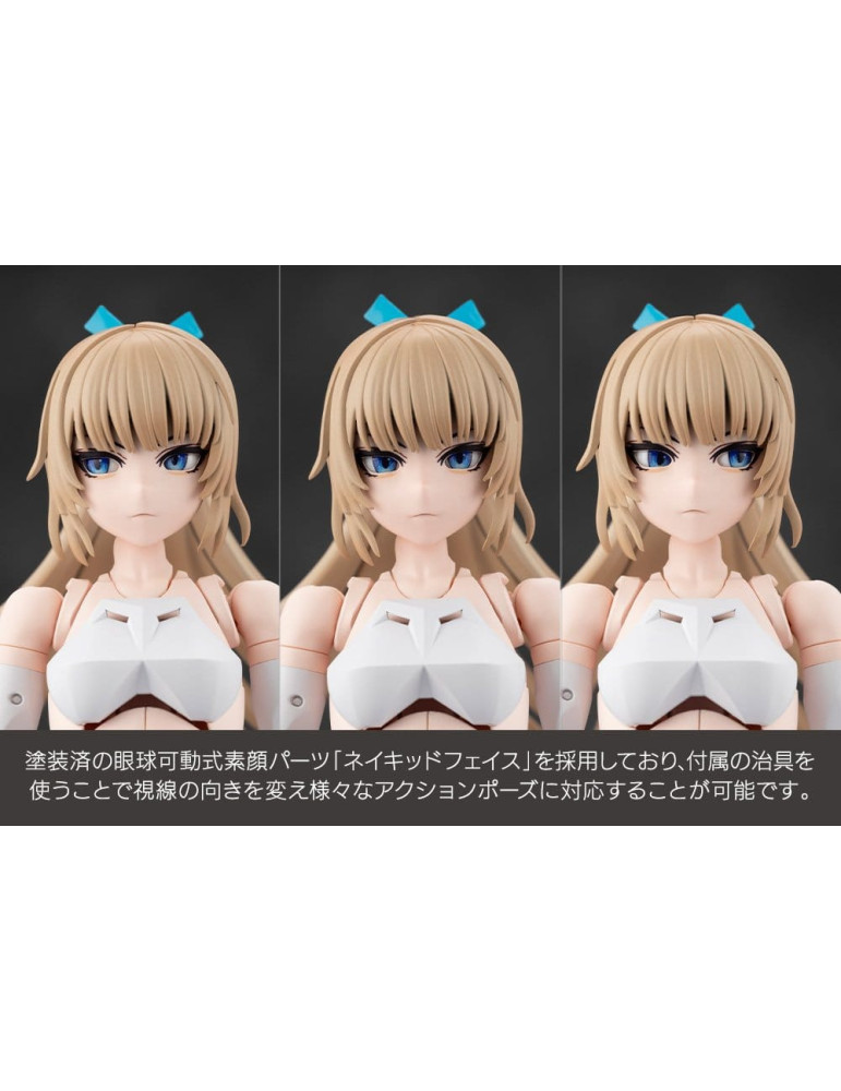 Megalomaria Unlimited Universe Plastic Model Kit Emulator 1A 16 cm Kotobukiya