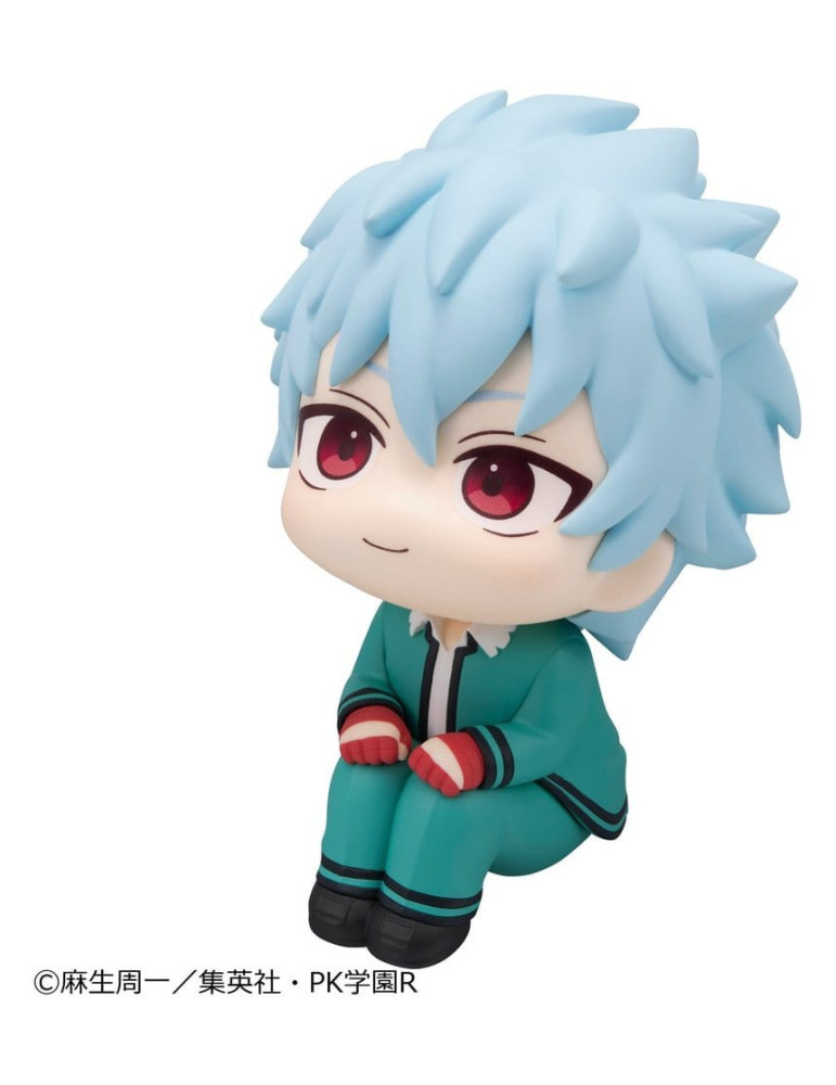The Disastrous Life of Saiki K. Look Up figurine PVC Shun Kaido 11 cm Megahouse