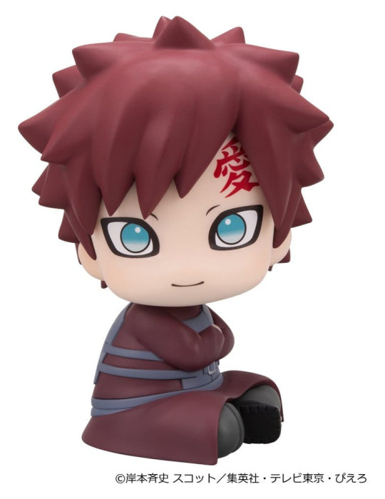 Naruto Shippuden Look Up PVC Figure Gaara Smile ver. 11 cm Megahouse
