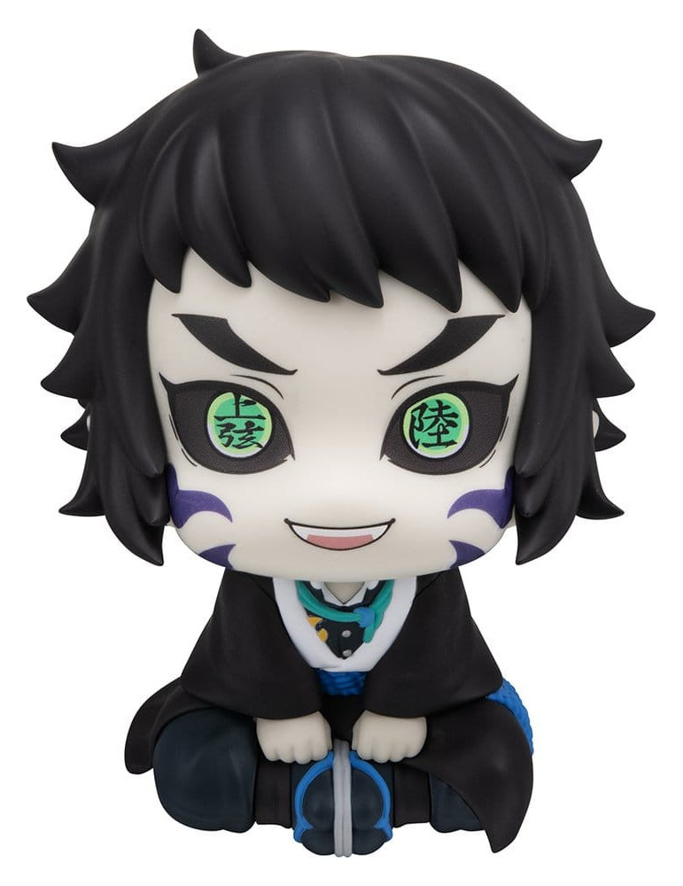 Demon Slayer: Kimetsu no Yaiba Look Up PVC Figure Kaigaku 11 cm Megahouse