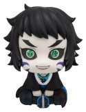 Demon Slayer: Kimetsu no Yaiba Look Up PVC Figure Kaigaku 11 cm Megahouse