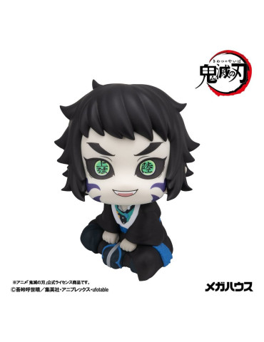 Demon Slayer: Kimetsu no Yaiba Look Up figurine PVC Kaigaku 11 cm Megahouse 2