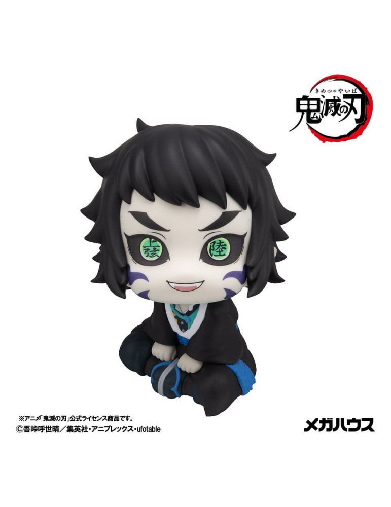 Demon Slayer: Kimetsu no Yaiba Look Up PVC Figure Kaigaku 11 cm Megahouse