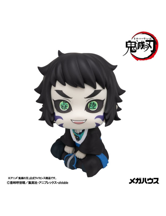 Demon Slayer: Kimetsu no Yaiba Look Up PVC Figure Kaigaku 11 cm Megahouse