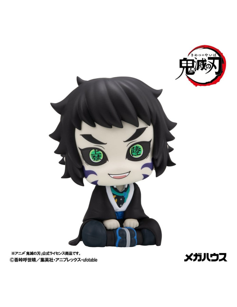 Demon Slayer: Kimetsu no Yaiba Look Up figurine PVC Kaigaku 11 cm Megahouse