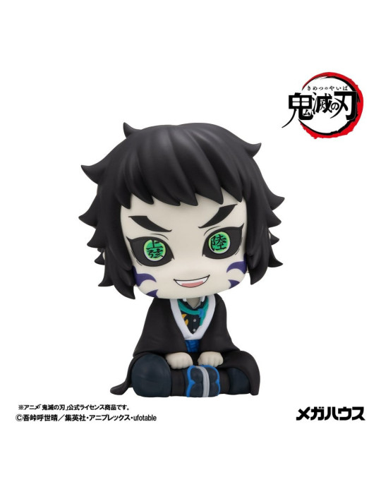 Demon Slayer: Kimetsu no Yaiba Look Up PVC Figure Kaigaku 11 cm Megahouse