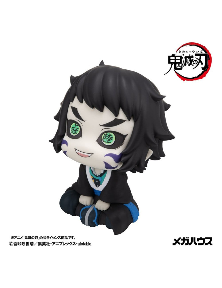 Demon Slayer: Kimetsu no Yaiba Look Up figurine PVC Kaigaku 11 cm Megahouse