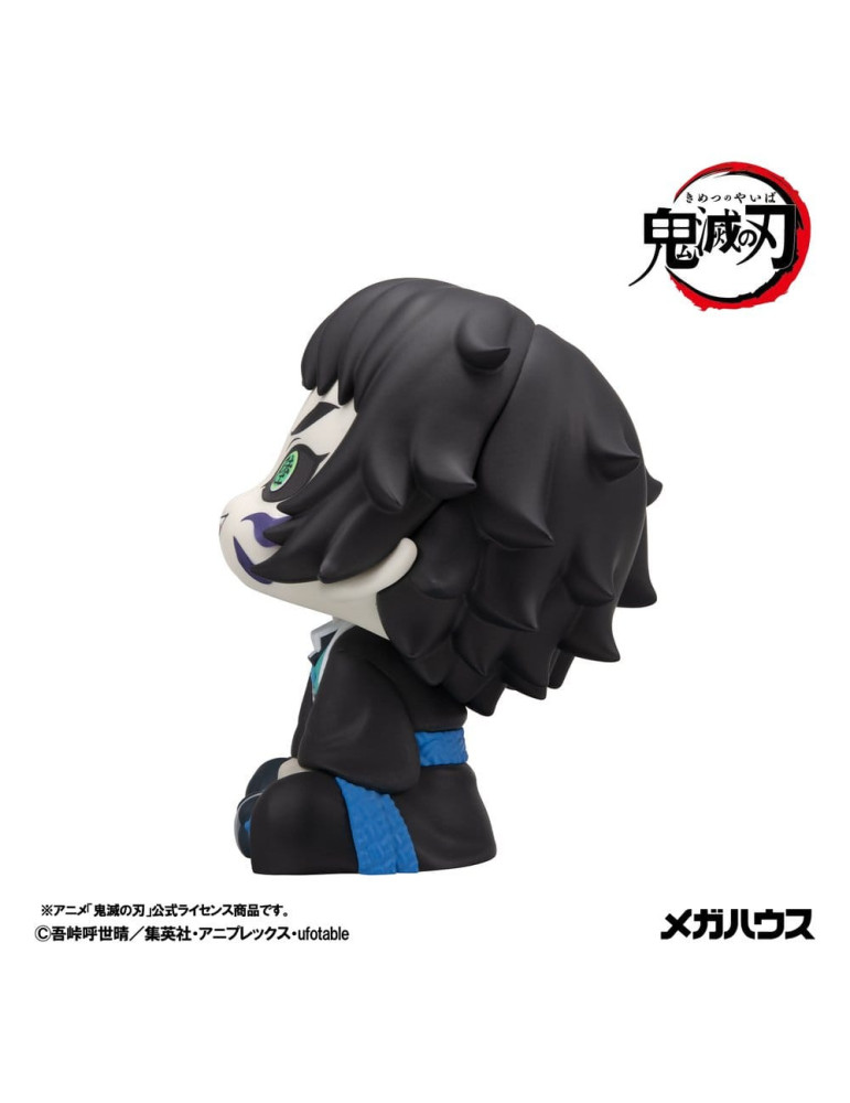 Demon Slayer: Kimetsu no Yaiba Look Up PVC Figure Kaigaku 11 cm Megahouse