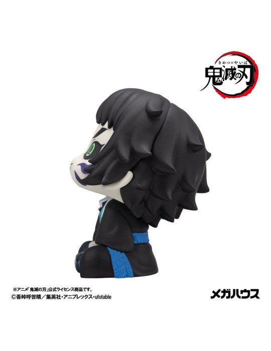 Demon Slayer: Kimetsu no Yaiba Look Up PVC Figure Kaigaku 11 cm Megahouse