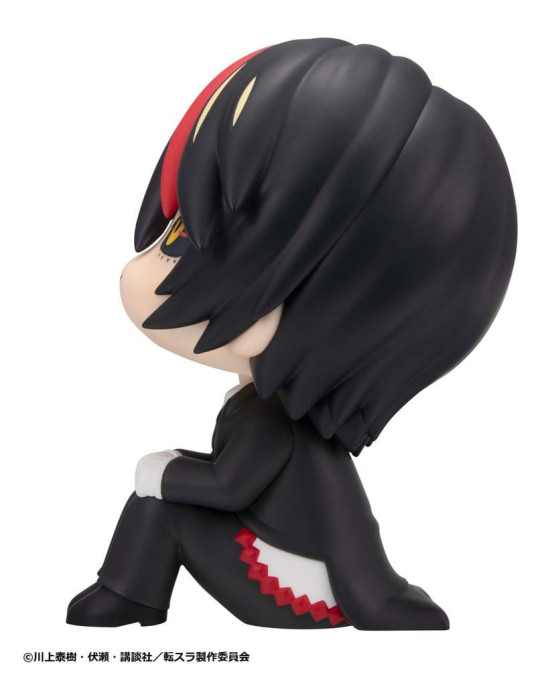 That Time I Got Reincarnated as a Slime Look Up PVC Figure Diablo 11 cm Megahouse