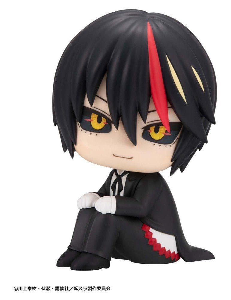 That Time I Got Reincarnated as a Slime Look Up figurine PVC Diablo 11 cm Megahouse