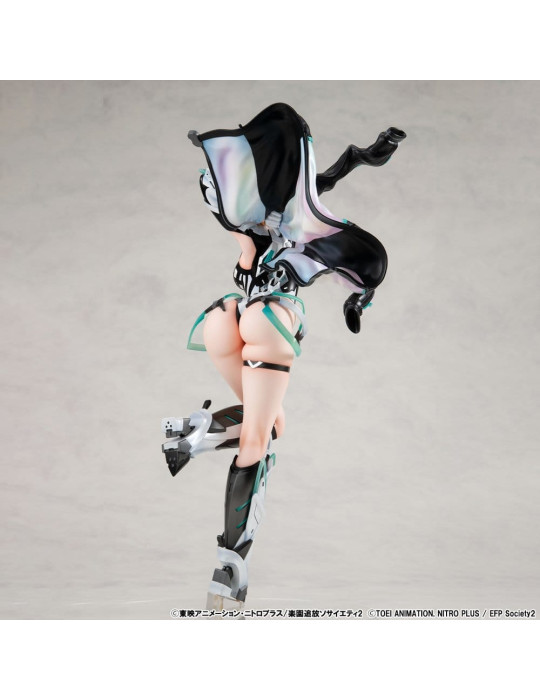 Expelled from Paradise Lucrea figurine PVC Resonance of the Heart Gabriel 26 cm Megahouse