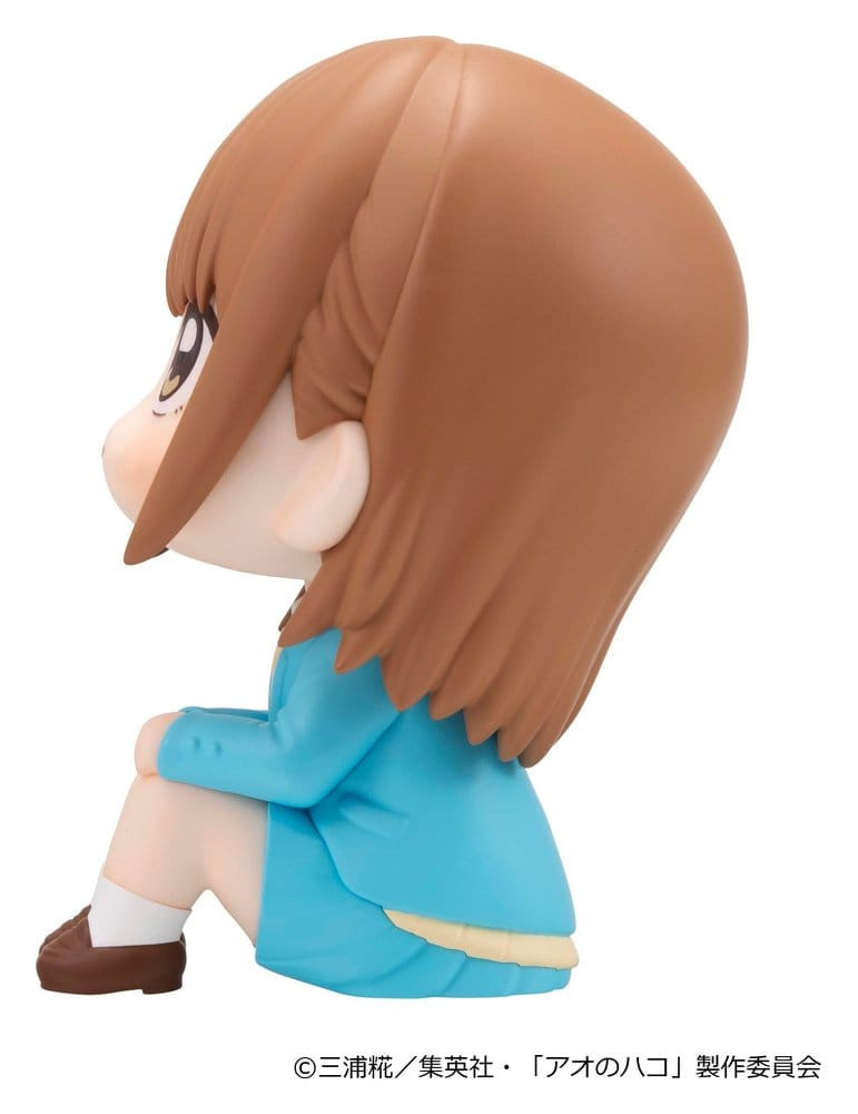 Blue Box Look Up PVC Figure Chinatsu Kano 11 cm Megahouse
