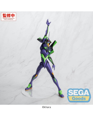 Evangelion: New Theatrical Edition FIGURIZMa figurine PVC Test Type-01 30 cm Sega