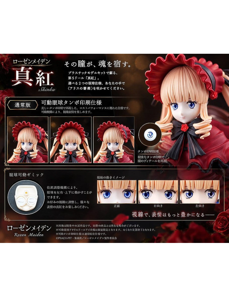 Rozen Maiden Plastic Model Kit Shinku (Standard Version) 13 cm Annulus