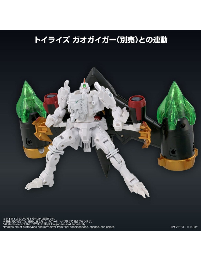 The King of Braves GaoGaiGar figurine Toyrise Repli Gaigar Sentinel