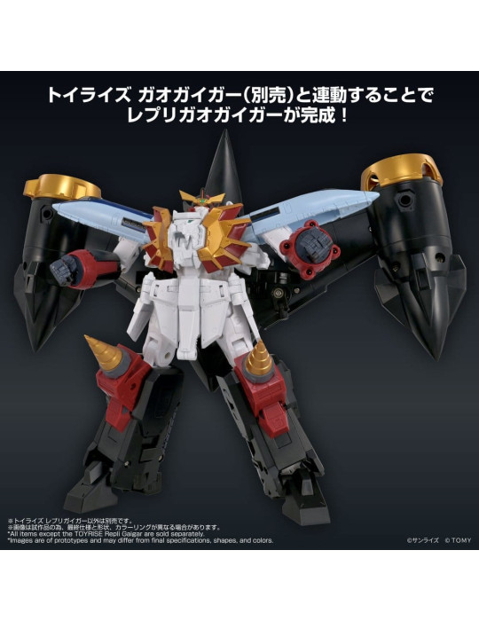 The King of Braves GaoGaiGar Toyrise Action Figure Repli Gaigar Sentinel