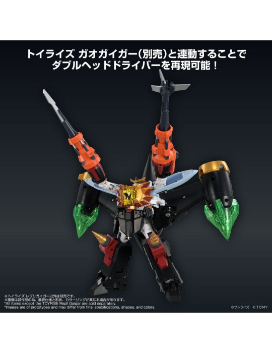 The King of Braves GaoGaiGar figurine Toyrise Repli Gaigar Sentinel
