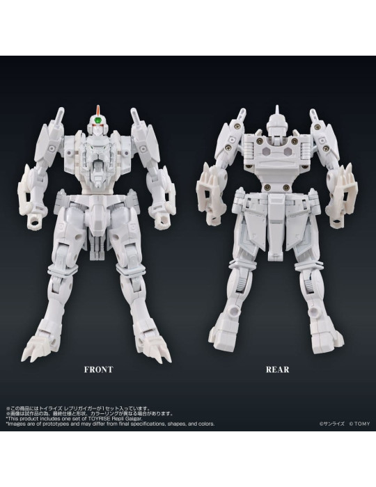 The King of Braves GaoGaiGar Toyrise Action Figure Repli Gaigar Sentinel