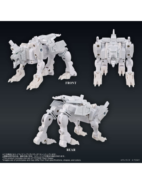 The King of Braves GaoGaiGar Toyrise Action Figure Repli Gaigar Sentinel