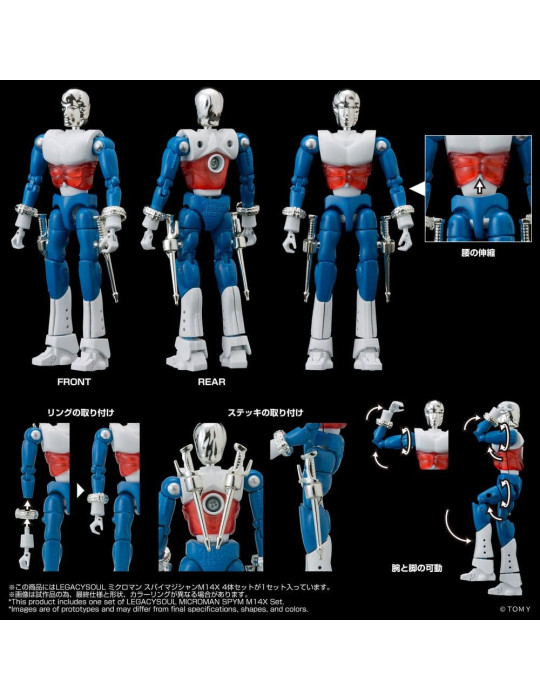 Microman Legacysoul Pack de 4 figurines SPYM M14X Set Takara Tomy
