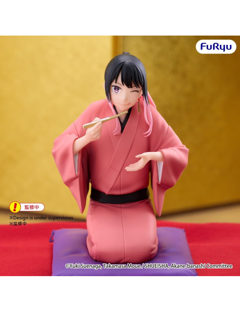 Akane Banshi figurine PVC Noodle Stopper Akane Arakawa 10 cm Furyu