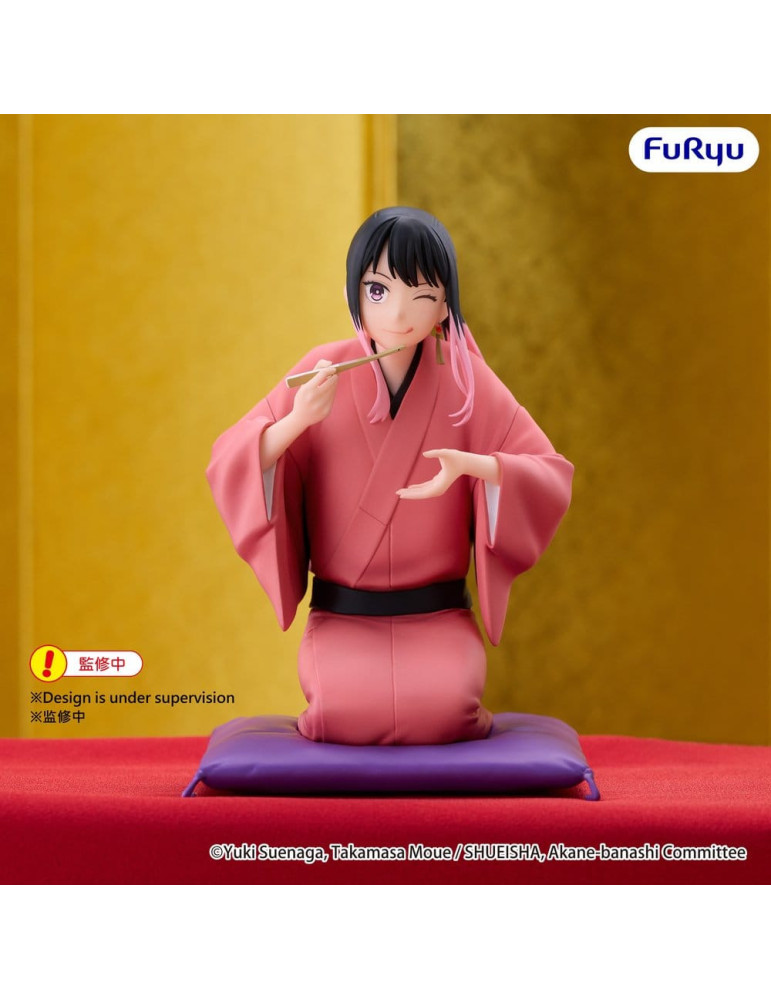 Akane Banshi figurine PVC Noodle Stopper Akane Arakawa 10 cm Furyu