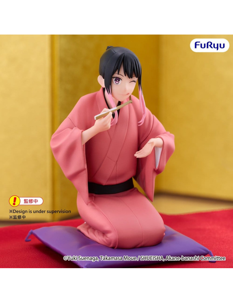 Akane Banshi Noodle Stopper PVC Figure Akane Arakawa 10 cm Furyu