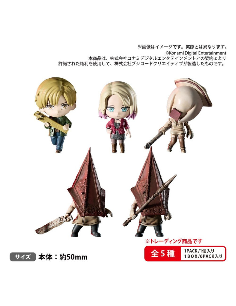 Silent Hill 2 Blind Box présentoir figurines mini Collection Figure Rich (6) Bushiroad
