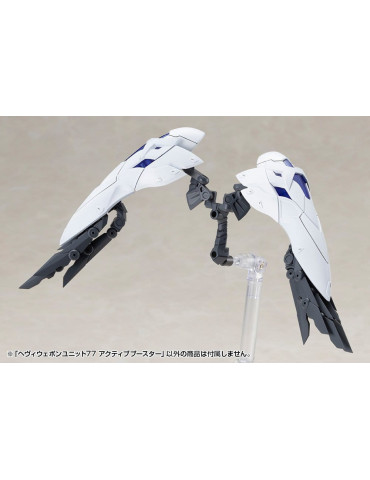 Kotobukiya M.S.G. accessoires Heavy Weapon Unit 77 Active Booster