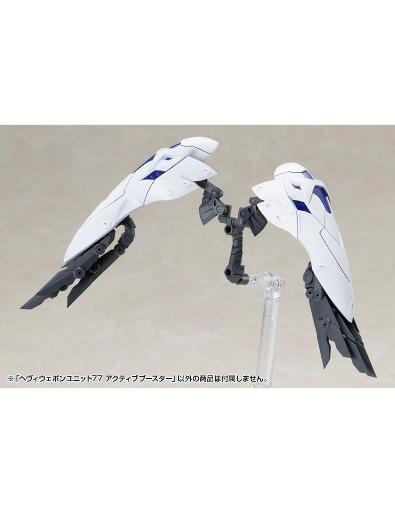 Kotobukiya M.S.G. accessoires Heavy Weapon Unit 77 Active Booster