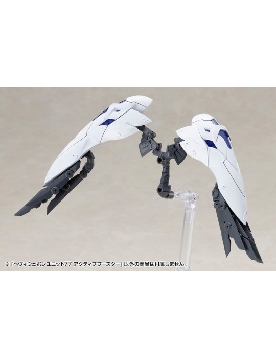 Kotobukiya M.S.G. accessoires Heavy Weapon Unit 77 Active Booster