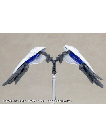 Kotobukiya M.S.G. accessoires Heavy Weapon Unit 77 Active Booster 2