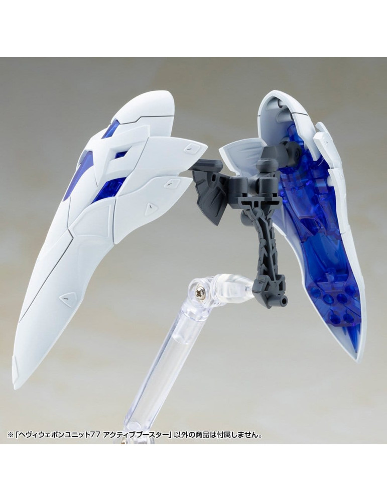 Kotobukiya M.S.G. accessoires Heavy Weapon Unit 77 Active Booster