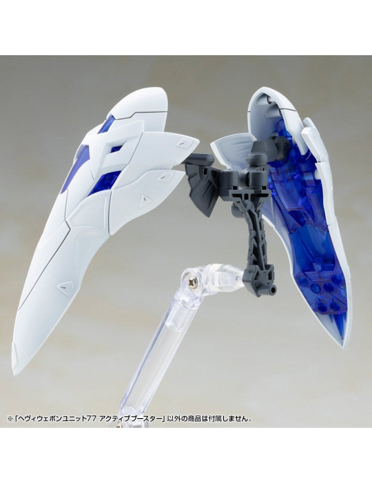 Kotobukiya M.S.G. accessoires Heavy Weapon Unit 77 Active Booster