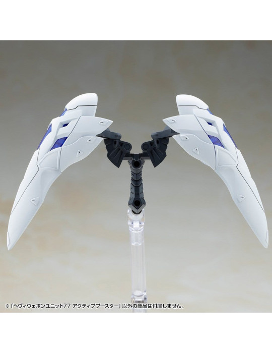Kotobukiya M.S.G. accessoires Heavy Weapon Unit 77 Active Booster